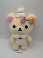 Korilakkuma B2001 Rilakkuma San-x Plush 7" NO TUSHTAG Stuffed Toy Doll Japan