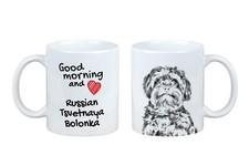 Russian Tsvetnaya Bolonka cup with a dog good morning Art-Dog