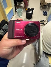 Sony Cyber-shot DSC-HX7V 16.2MP Digital Camera English Language RED