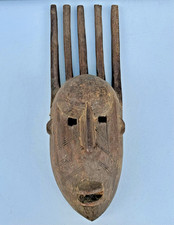 Vintage Handmade Wooden Bamana Ntomo Mask Segou Mali