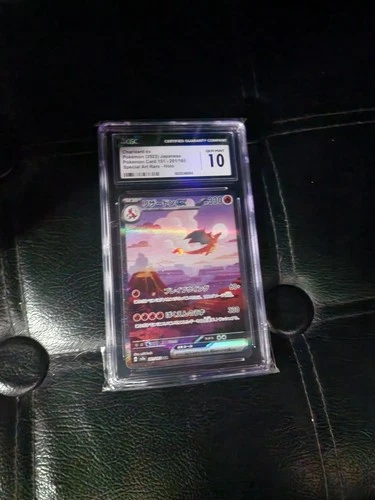 Charizard EX 151 SAR 201/165 CGC 10 Japanese Pokemon Card