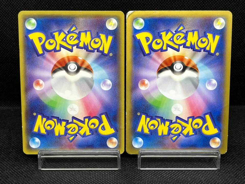 (HP) Mega Tokyo's Pikachu 098/XY-P Pitch's Pikachu XY-P Japanese Pokemon Card - Image 2 of 4