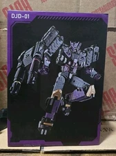 DJD-01 IDW 4th Party BMB Black Mamba (Not Musclebear Flametoys MMC) USA