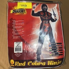 Rubie's Red Cobra Ninja Full Costume   Size Small 3-4 Year   Halloween Costume