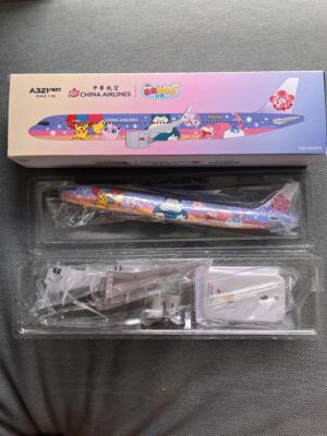 Sky Flying Pikachu Project China Airlines Pokemon