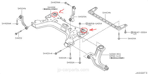 Nissan Note Bush Rear NEW FRONT CROSSMEMBER REAR BODY BUSHING FOR NISSAN MICRA K12 NOTE E11 ...