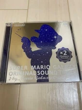 Super Mario Galaxy Original Soundtrack Platinum CD Club Nintendo Member Benefits