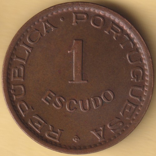 PORTUGUESE INDIA GOA 1947 ONE ESCUDO RARE COPPER COIN