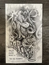 vintage large PARIS PIERIDES PARIS TATTOO 5" x 8.25" STICKER nicosia CY unpeeled