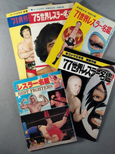 1970s&1982 Wrestlers encyclopedia set of 5 Monster Roussimoff Bruiser ...