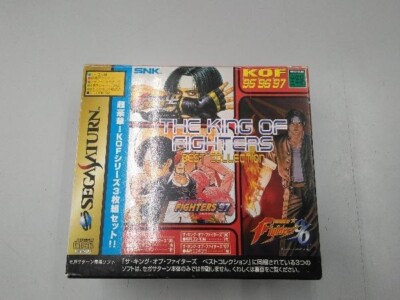 The King of Fighters Best Collection Sega Saturn - Jeux vidéo