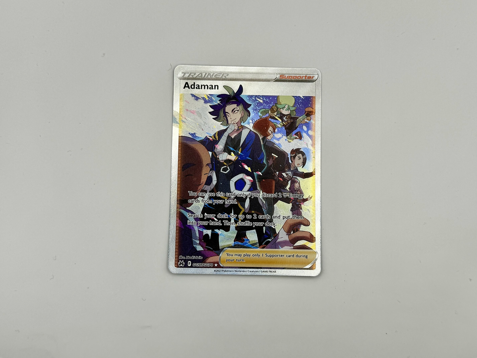 Adaman GG57/GG70 - Ultra Rare Full Art - Crown Zenith NM