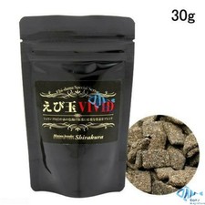 Japan Shirakura Ebi Dama Vivid Color Enhance Crystal Cherry Shrimp Food