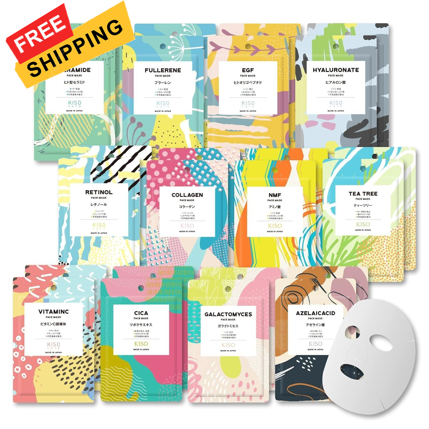 Hydrating Japanese Facial Sheet Mask 24-Pack for Soothing Skin Care-image