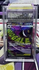 Mega Gengar ex MA 230/193 M2a Japanese MEGA Dream ex 2025 Tag 8.5  Not PSA CGC