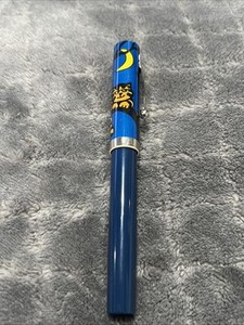 アールグラージュ ミスティーウォーター ゲイリー・フェンスキー G-CRAFT SEVEN-SENSE SR Mid Water MWS-912-SR | Fishing Tackle