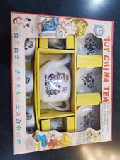 Miniature China Tea Set Made In Japan 9 Pieces Girl Tea Pot Kids Vintage