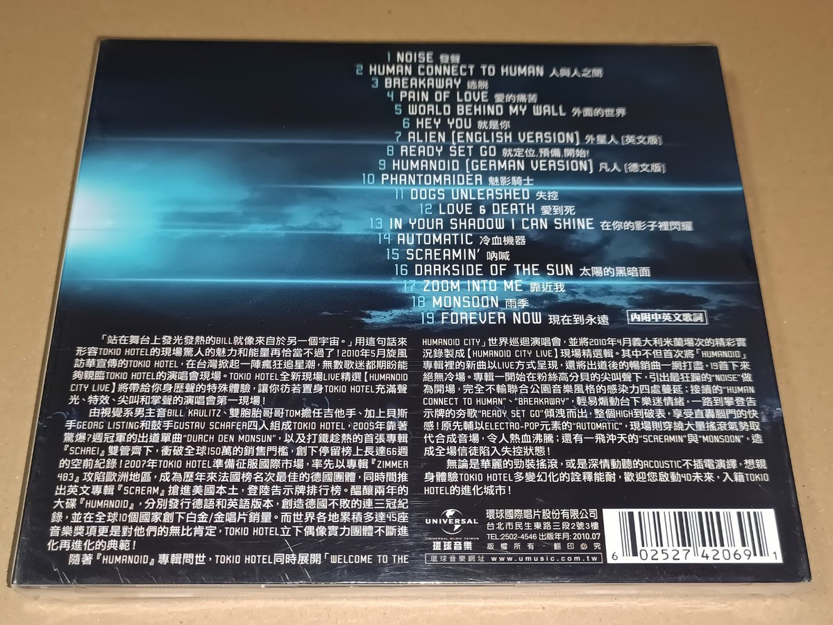 (未使用･未開封品)m.o.v.e 10 YEARS ANNIVERSARY MEGALOPOLIS TOUR 2008 LIVE DVD at SHIBUYA CLUB QUATTRO Amazon.co.jp: m.o.v.e 10 YEARS ANNIVERSARY MEGALOPOLIS TOUR