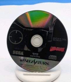 Sega Saturn Last Bronx Japanese US Seller