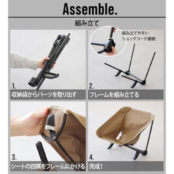Helinox Home Tactical Incline Chair Multi Camo Camp Outdoor Japan