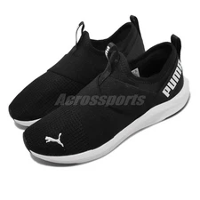 Puma Prowl Slip On Wns Black White Women Cross Training Running Shoes 193078-01