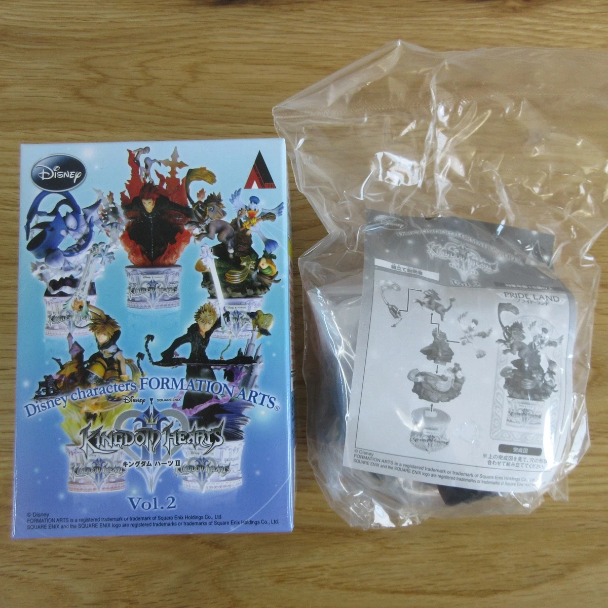 Kingdom Hearts Formation Arts for sale | eBay