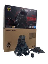 BANDAI SPIRITS S.H.MonsterArts Hedorah 50th Anniversary Special Set Tamashii Web