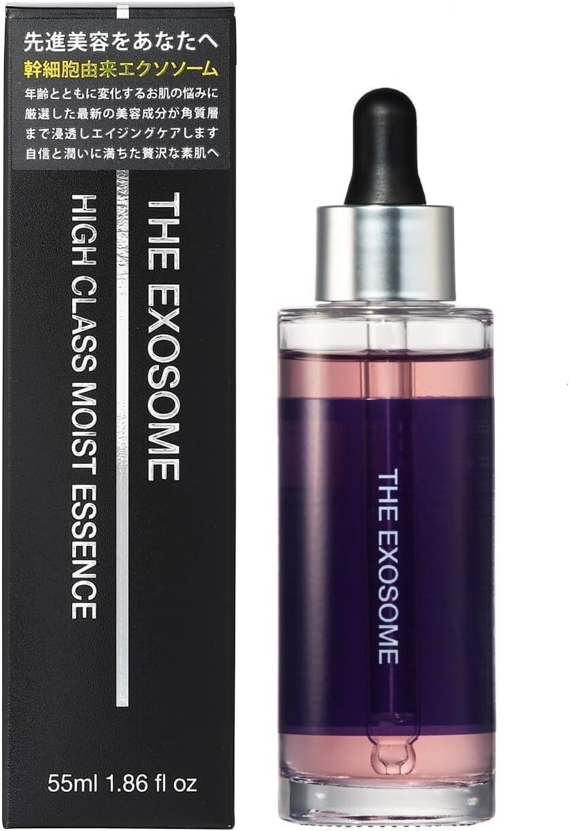 Serum THE EXOSOME HIGH CLASS MOIST ESSENCE from Japan 55ml × 3