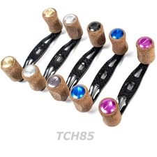Carbon Handle for Daiwa and Abu Garcia (TCH85)