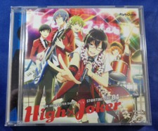 High X Joker The Idolmaster Side M Starting Line 04 Japan CD Lacm