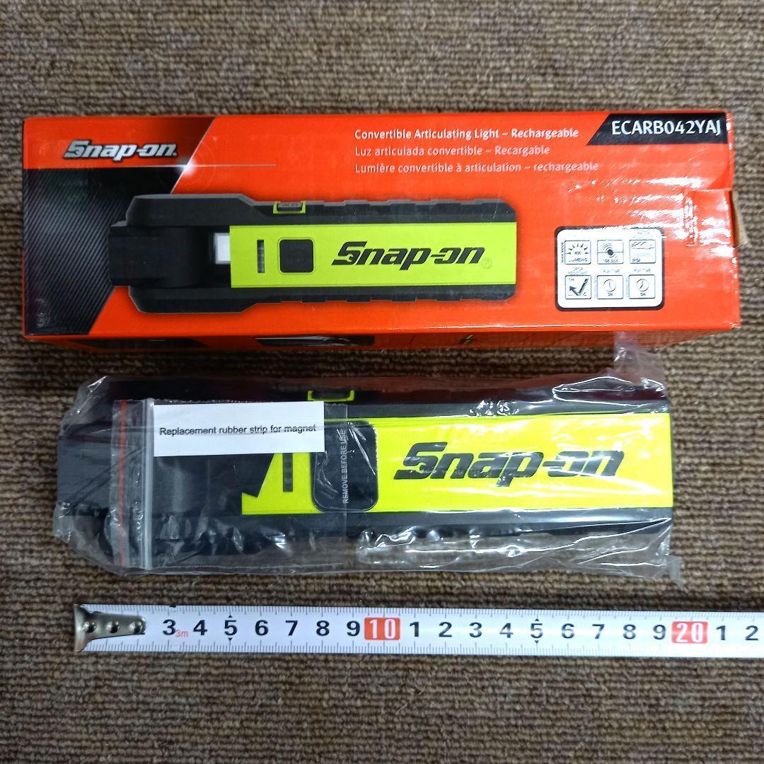 Snap-on Rechargeable Convertible LED Light ECARB042YAJ 400