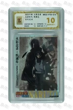 Naruto CCG Card-Shippuden Poster ptr 014 (chinese) kayou NINJA AGE 10 GEM MT+