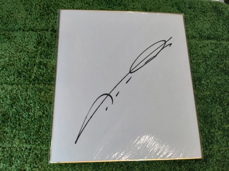 Super GT 2009 / Motul Autech GT-R / Nº1 S. Motoyama / Autografiado / 1/64 / Kyosho Foto 2 de 4