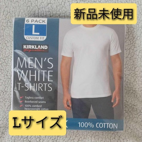 Costco Kirkland White T-Shirt Size 