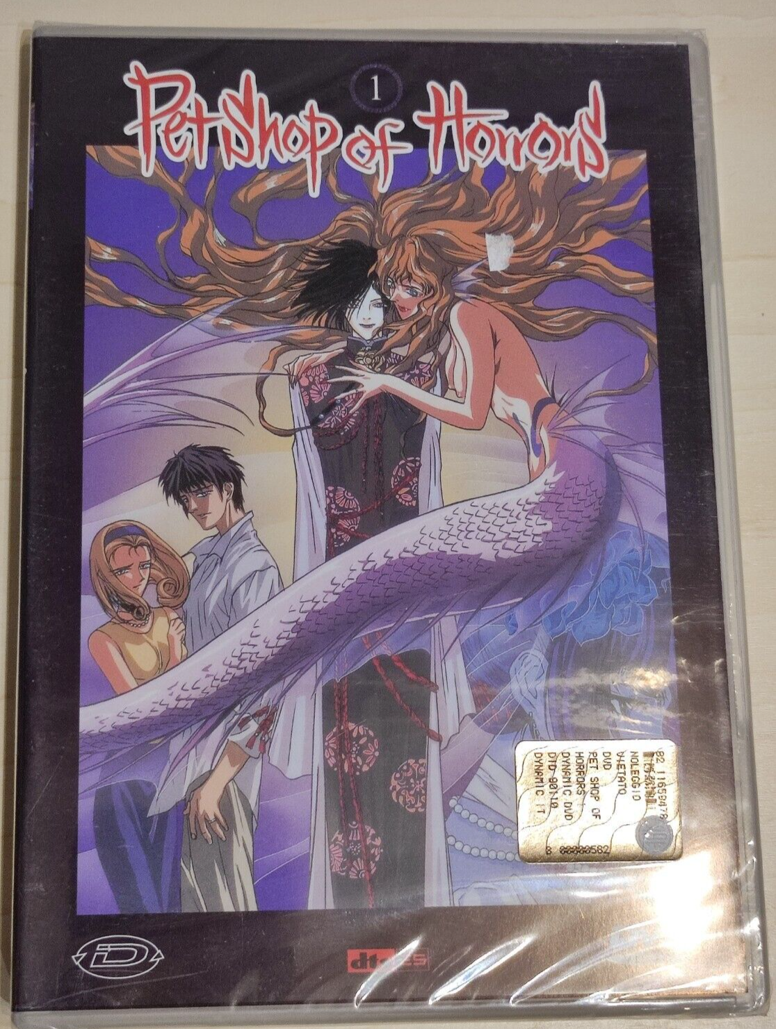 PET SHOP OF HONORS – VOL 1 – ITA – JAP – DVD