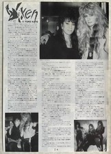 VIXEN Jan Kuehnemund Roxy Petrucci 1988 CLIPPING JAPAN MAGAZINE IR 11N C