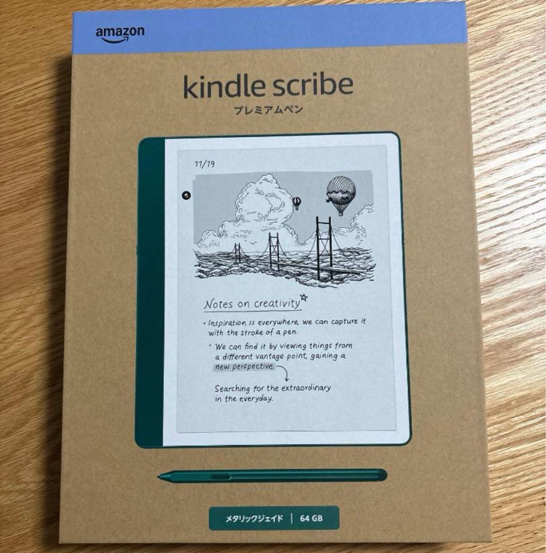 Amazon Kindle Scribe 64GB Notebook with Premium Pen 10.2