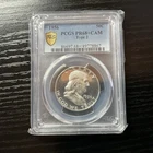 1956-P PCGS PR68+CAM Type 2 Franklin Half Dollar Proof 50C