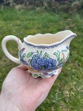 Vintage Mason’s ‘Regency’ ceramic milk cream jug