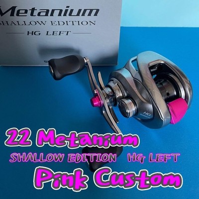 Shimano 22 Metanium Shallow Edition HG Left Custom Pink