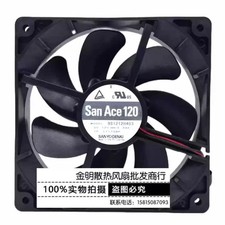 Sanyo 12025 9S1212H403 12V 0.39A 12CM High-Airflow Case Cooling Fan