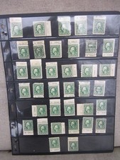 1912 1c Stamp Scott #405 George Washington W/Plate Numbers 