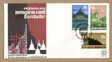 REPUBLIK INDONESIA. Temple Restoration 3-2-1983 First Day Cover FDC