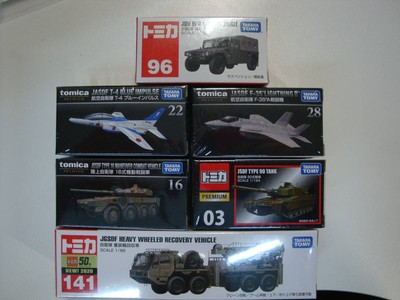 #ad #ad Tomica Premium Long 6 Car Set Land Air Self Defense Force Type 16 Mobile Tank90 $111.94