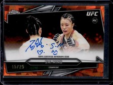 2026 Topps Chrome Sapphire UFC Checklist Guide in-content 44