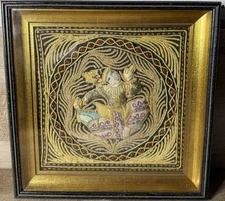 Early Vintage Thai Burmese Kalaga Stumpwork Shadowbox Wall Art Piece Goddess 