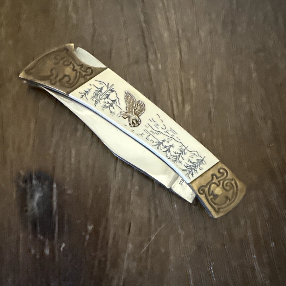 Eagle Knife Made In Japan Lockback Engraved Bolsters Vintage - Image 3 of 4
