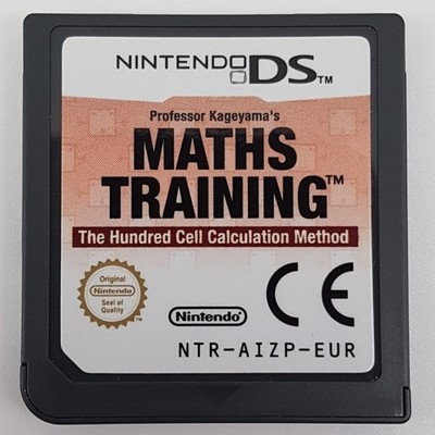 Prof. Kageyamas Mathematik-Training - Nintendo DS/3DS Spiel Modul
