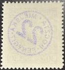 Ukraine 1918-1920-30 Hryven Ovpt Cv$50 — photo 3