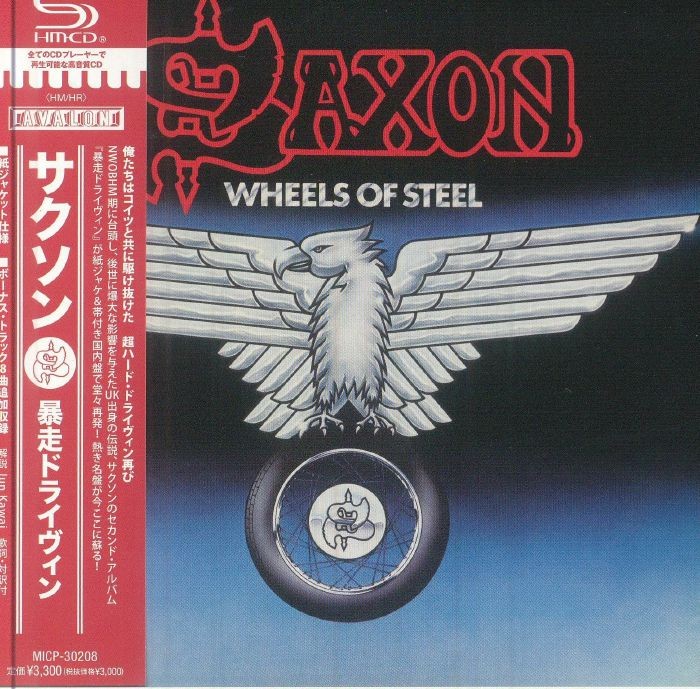 SAXON - Wheels Of Steel - CD (SHM-CD with obi-strip)